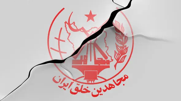 اسامی و عکس های 38 عضو منافقین مریم رجوی  از کشته‌شده های ناآرامی های اخیر ایران / ماموریت آشوب در دستور کارشان بود