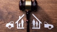 آخرین تغییرات جدید در قوانین طلاق کشور