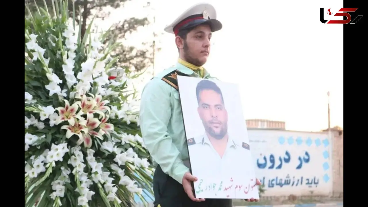 اعدام عامل شهادت مامور پلیس دامغان + جزییات پرونده شهید محمدجواد رحیمی