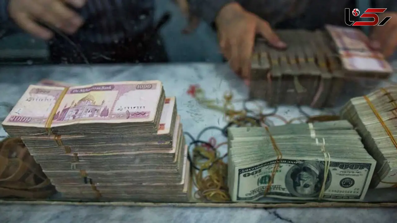 قیمت افغانی افغانستان به تومان، امروز پنج شنبه 15 خرداد 1404 