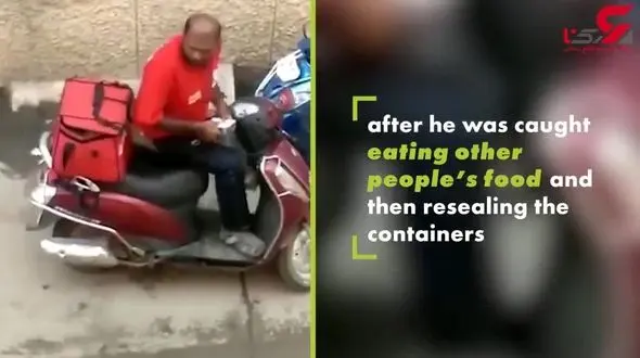 رفتار زشت پیک رستوران با غذای مشتریان +فیلم