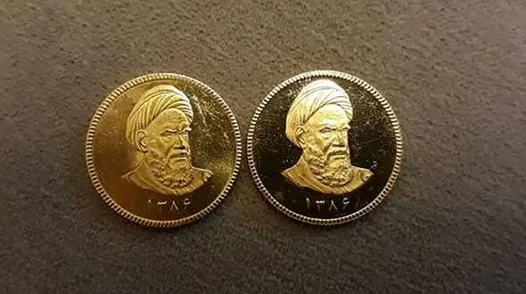 آغاز فروش ربع سکه در مرکز مبادلات از امروز سه شنبه 15 فروردین 1402 + شرایط خرید