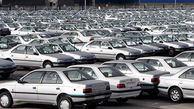 افزایش ۳۰ تا ۷۰درصدی قیمت‌ خودرو در بازار 