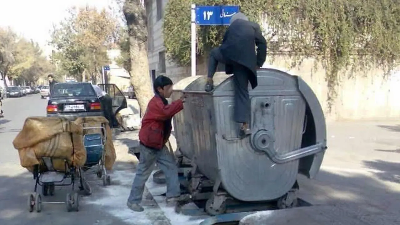 کودکان زباله گرد از معصومیت تا نفرت اجتماعی ! / بزرگسالی این کودکان خطرناک است!