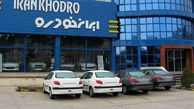 افزایش قیمت بی حساب و کتاب محصولات ایران خودرو 
