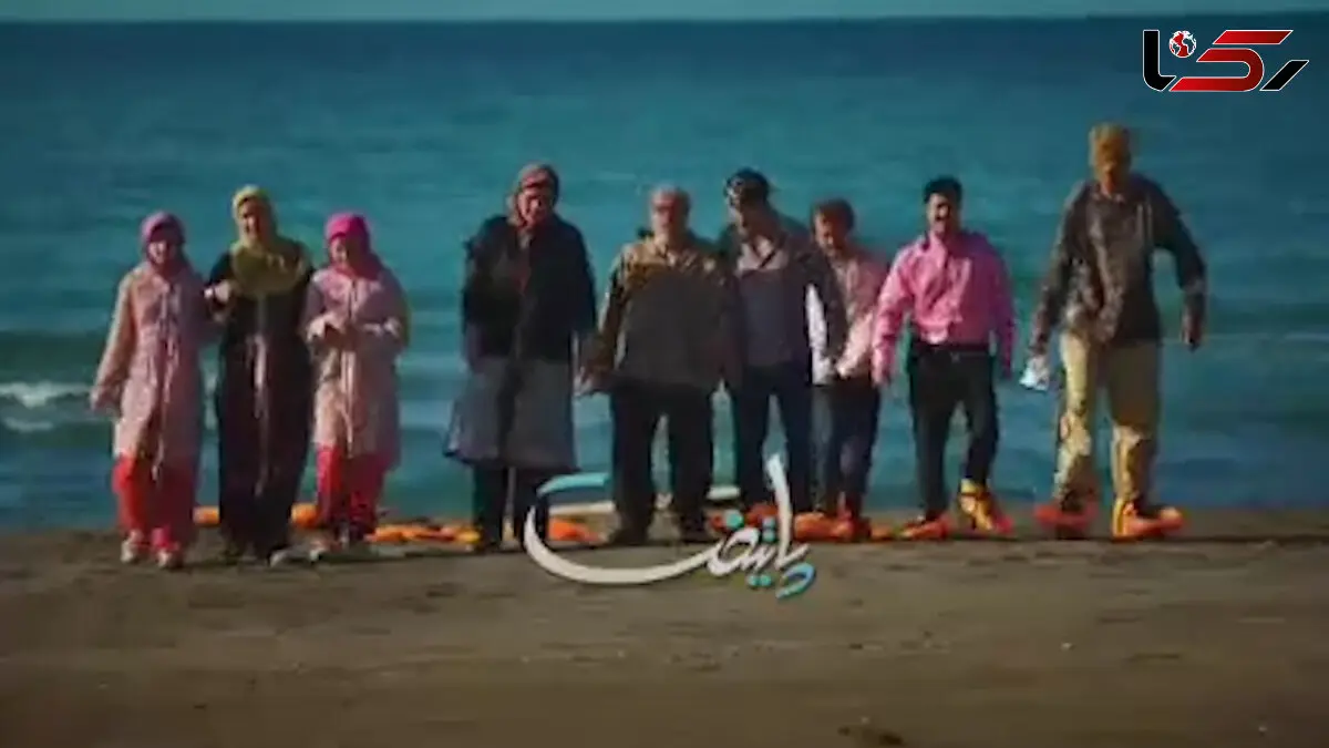 واکنش کیهان به انتقاد ها / سازمان اوج متهم ابتذال سریال «پایتخت» است