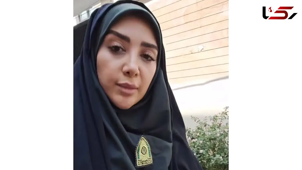 فیلم وایرال شده از خانم پلیس ایرانی / عکس های یادگاری دردسر ساز می شود