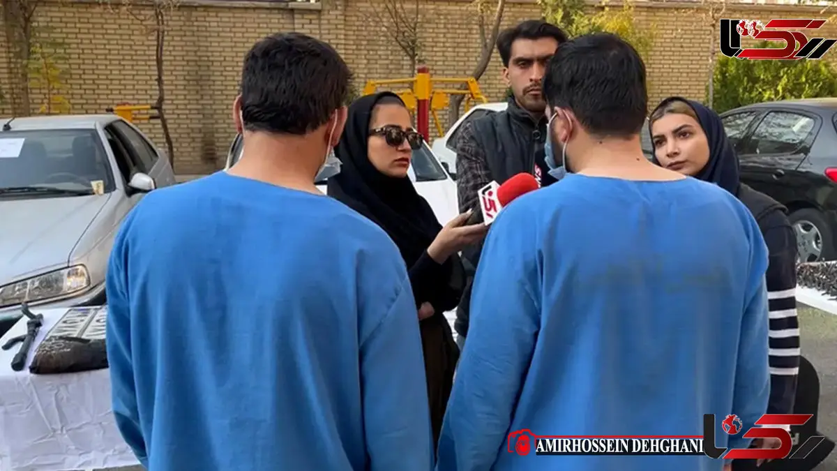 فیلم اعترافات دزدان مسلح خیابانهای تهران / هر چی میدزدیدیم به مرز انتقال میدادیم تا ....