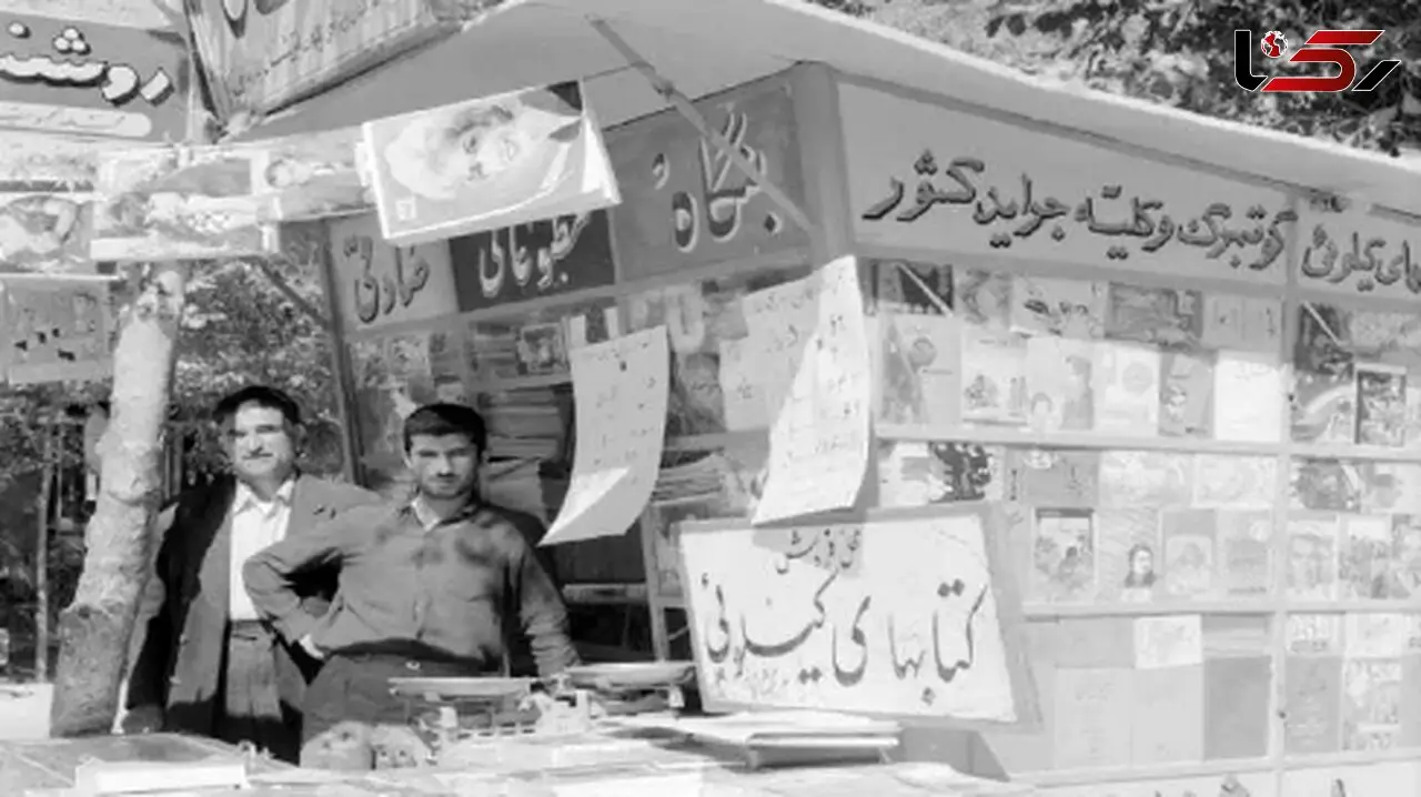 حراج عجیب: فروش کتاب بینوایان به‌ صورت کیلویی!