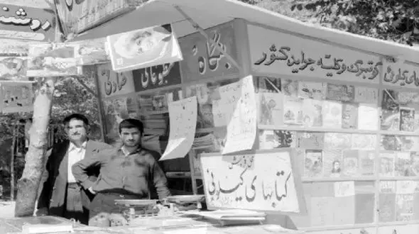 حراج عجیب: فروش کتاب بینوایان به‌ صورت کیلویی!