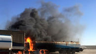 فیلم صحنه زنده زنده سوختن راننده تانکر در مرودشت 