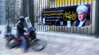 تصویب یک فوریت نامگذاری خیابانی در تهران به نام آیت‌الله هاشمی/ پیشنهاد 3 خیابان و بلوار