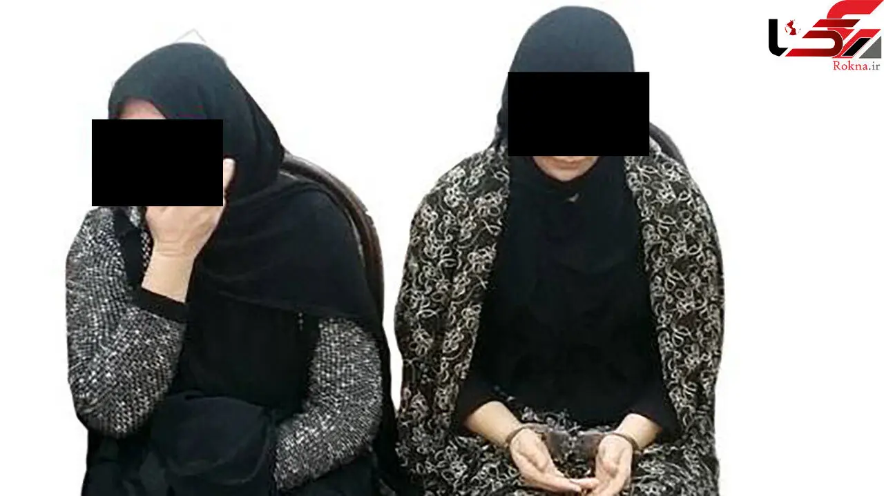 نقشه شیطانی 2 دختر برای جوان هرمزگانی / راز چت های زن متاهل