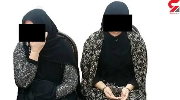 نقشه شیطانی 2 دختر برای جوان هرمزگانی / راز چت های زن متاهل