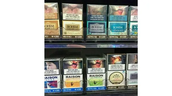 پاکت سیگار و تصاویر هولناک روی آن در سئول + عکس