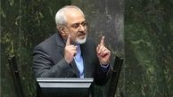 آغاز جلسه غیر علنی مجلس برای بررسی وضعیت ایران در FATF با حضور ظریف 