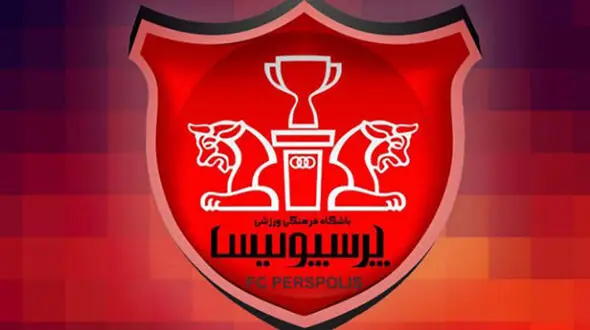 درخواست تیم های در حال سقوط از پرسپولیس 