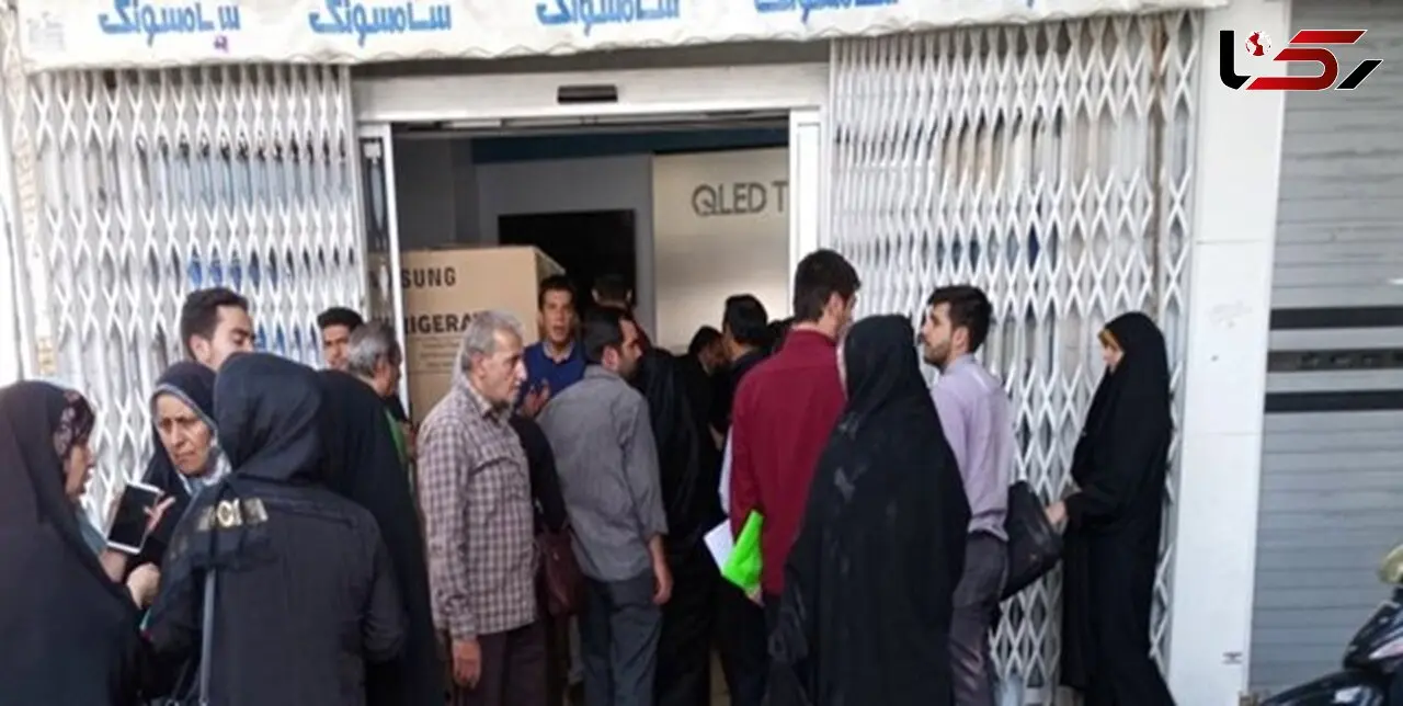 حکمی که دل تازه عروس و دامادهای اصفهانی را شاد کرد + عکس