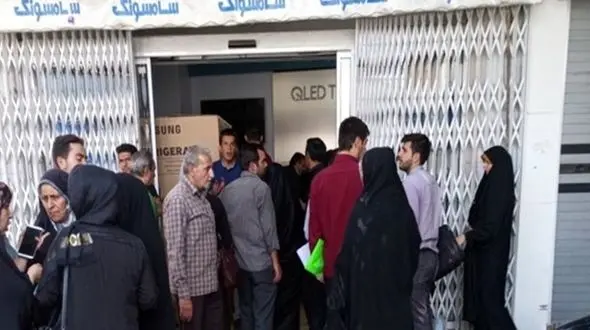 این حکم قاضی عروس های اصفهانی را به آرزویشان رساند + عکس