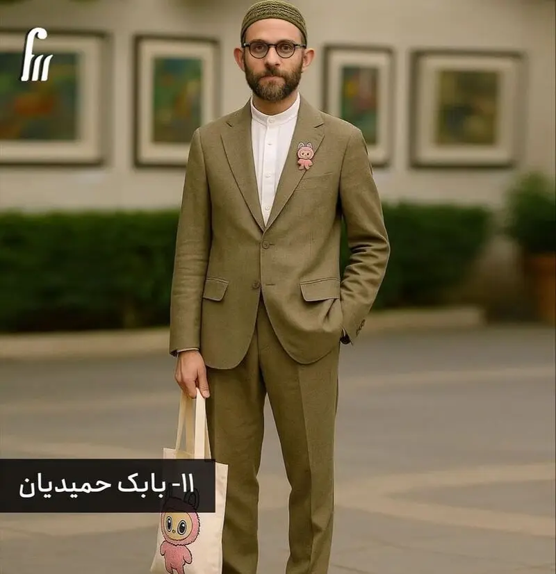بابک حمیدیان