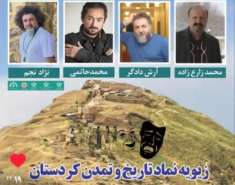 محمد زارع زاده