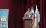 فرماندار جاجرم: یوزپلنگ به بخشی از هویت و میراث مردم شهرستان تبدیل شده است