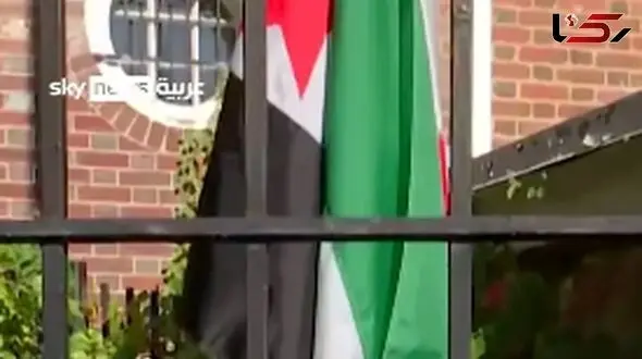 Syrian Embassy Reopens in Washington After 11-Year Closure