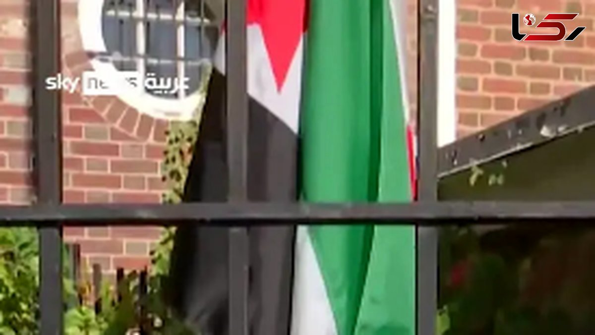 Syrian Embassy Reopens in Washington After 11-Year Closure