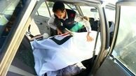 انتشار عکس جسد مردی در غرب تهران !+تصاویر