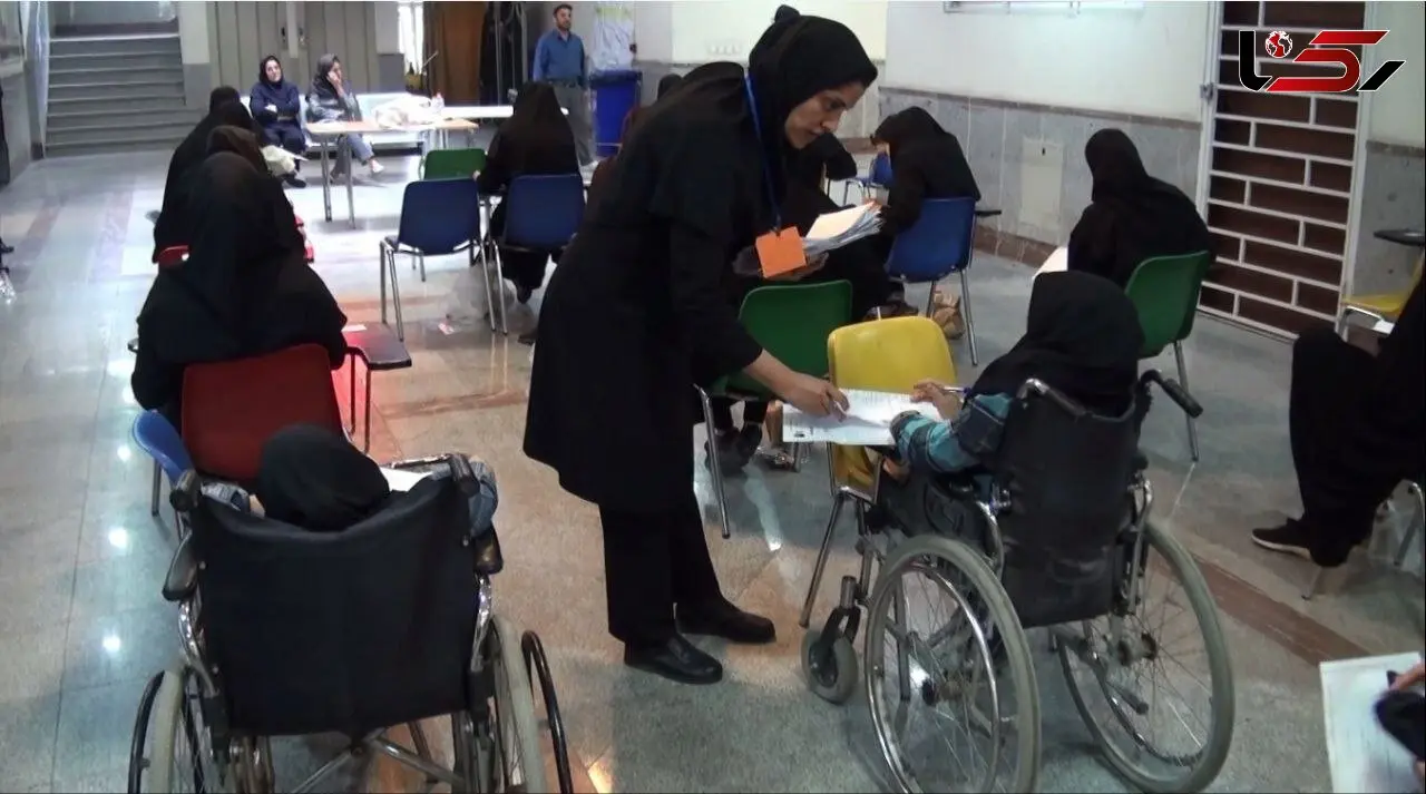 مهلت ثبت‌نام در آزمون استخدامی معلولان تمدید شد

