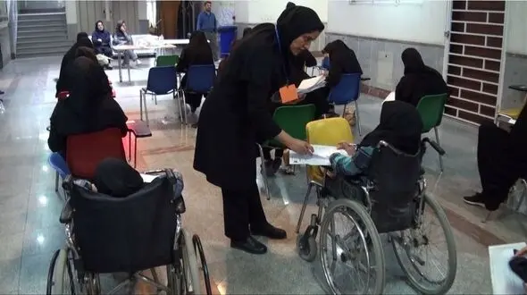 مهلت ثبت‌نام در آزمون استخدامی معلولان تمدید شد

