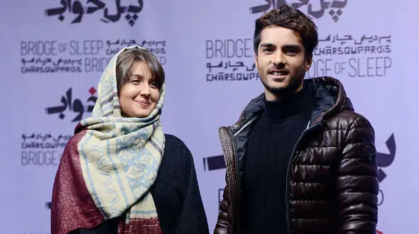 اکران خصوصی پل خواب با حضور ستاره های سینما +فیلم