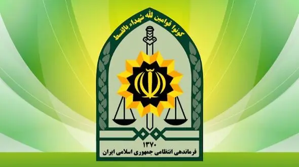 خنجر تاریخی در خانه روستایی از توابع دورود کشف شد