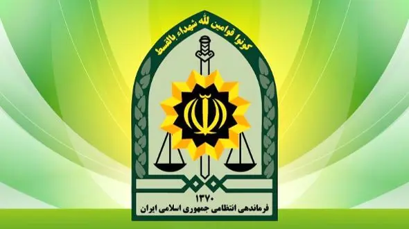 خنجر تاریخی در خانه روستایی از توابع دورود کشف شد