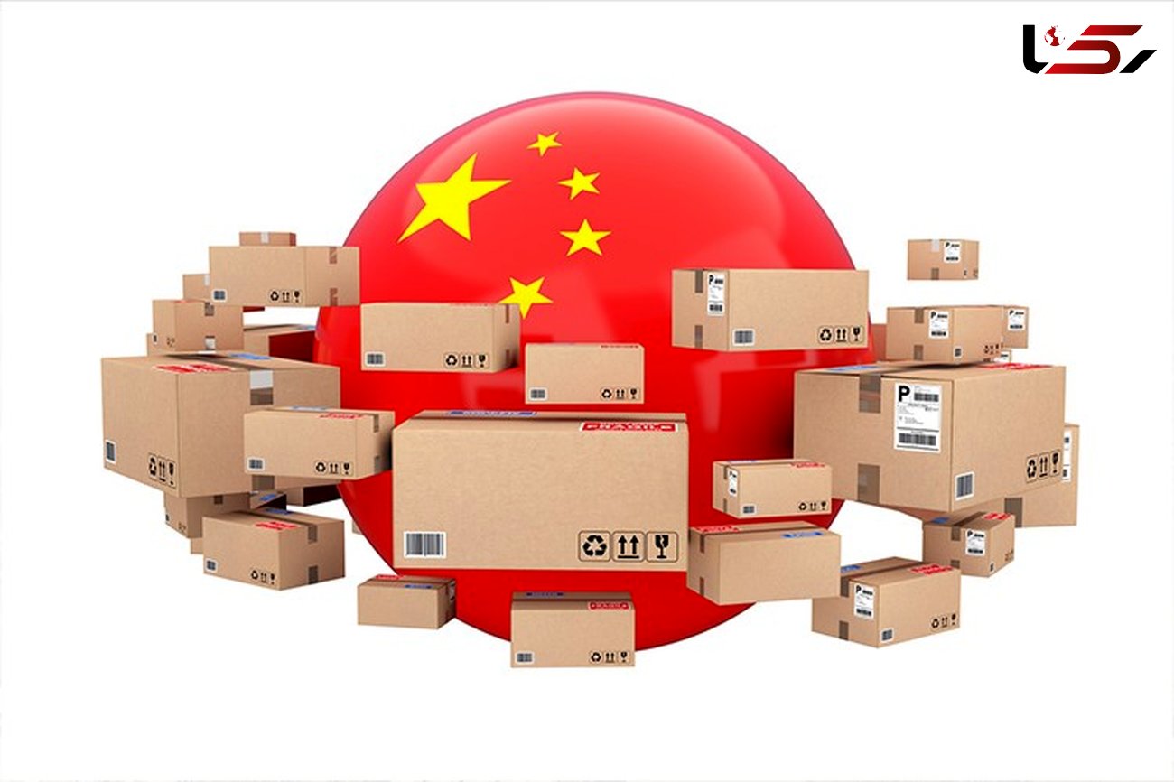 قوانین واردات از چین؛ صفر تا صد با کمترین هزینه