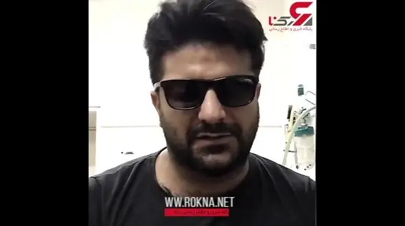  پیام مجید خراطها در ارتباط با مشکل بینایی‌اش+فیلم