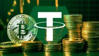 سازمان مالیات سراغ تریدر‌ها رفت!