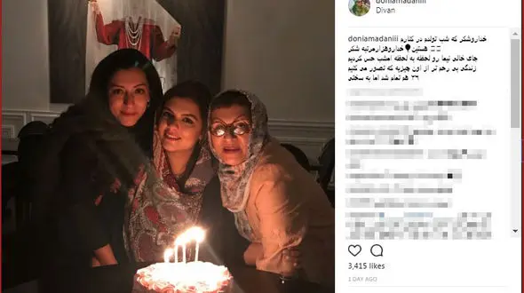 جشن تولد دختر رویا تیموریان با حضور همسر شهاب حسینی!+ عکس های تولد