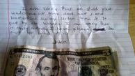 نامه عجیب یک دزد / به خاطر خواهرم سرقت کردم!+ عکس