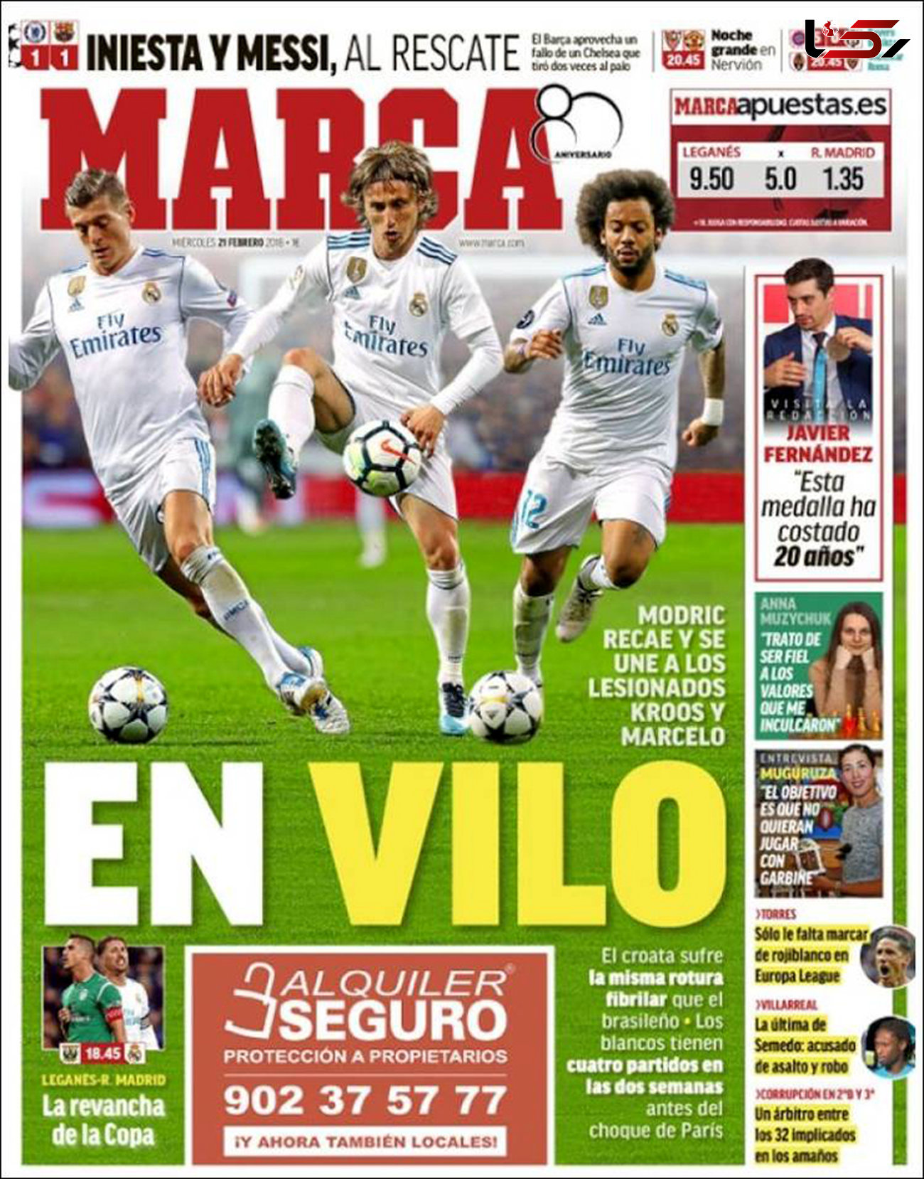 صفحه اول روزنامه های امروز اسپانیا