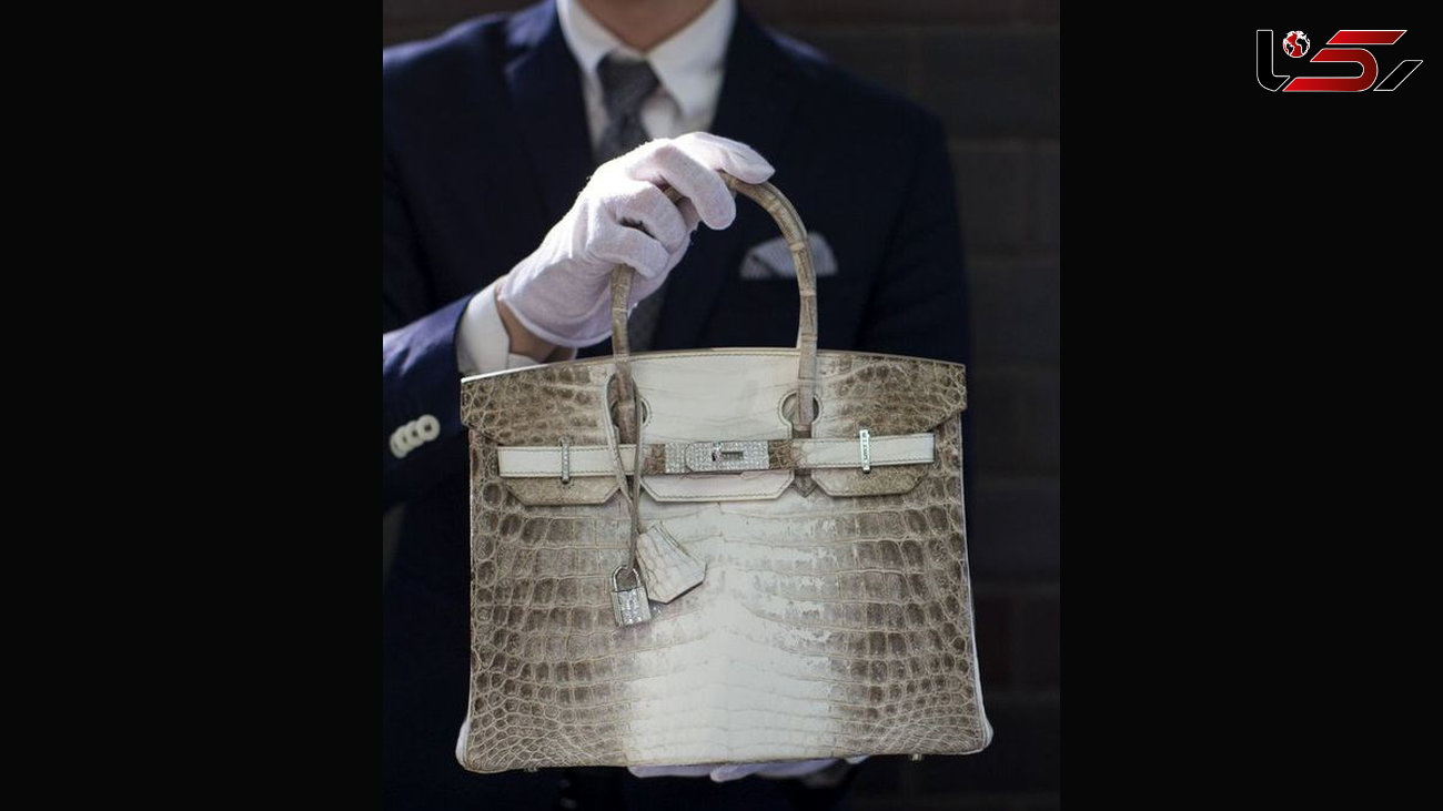 گران ترین کیف زنانه دنیا با قیمتی باورنکردنی! +عکس