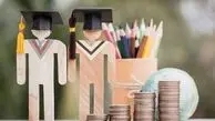 ابلاغ شهریه ۹۵ درصدی مدارس غیردولتی؛ هشدار جدی به مراکز آموزشی غیرمجاز
