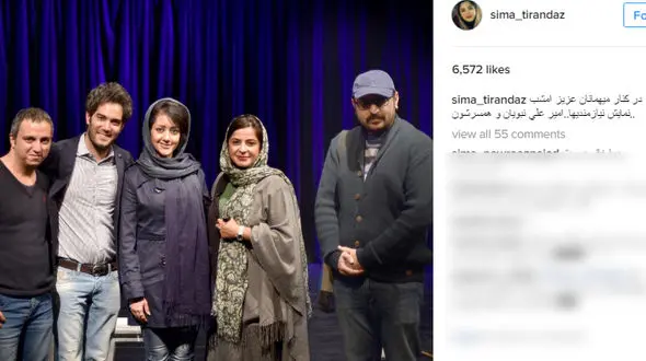 سیما تیرانداز میزبان مجری معروف و همسرش شد +عکس