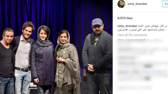 سیما تیرانداز میزبان مجری معروف و همسرش شد +عکس