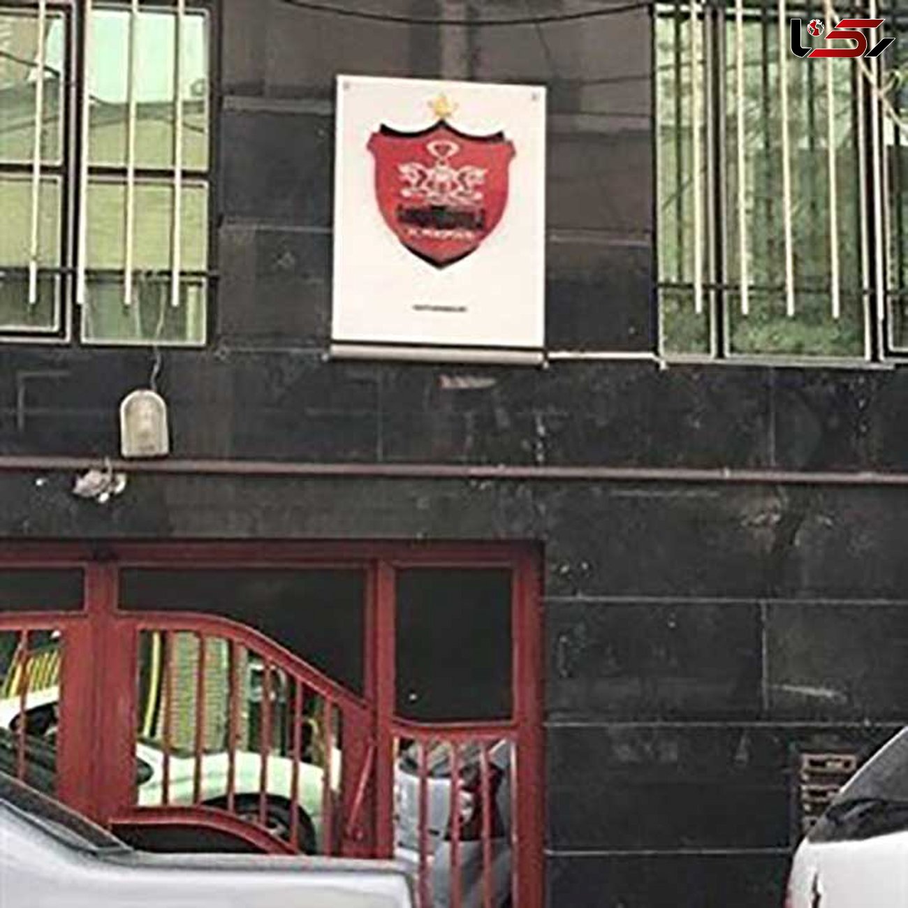دستگیری عاملان آتش زدن ورودی باشگاه پرسپولیس