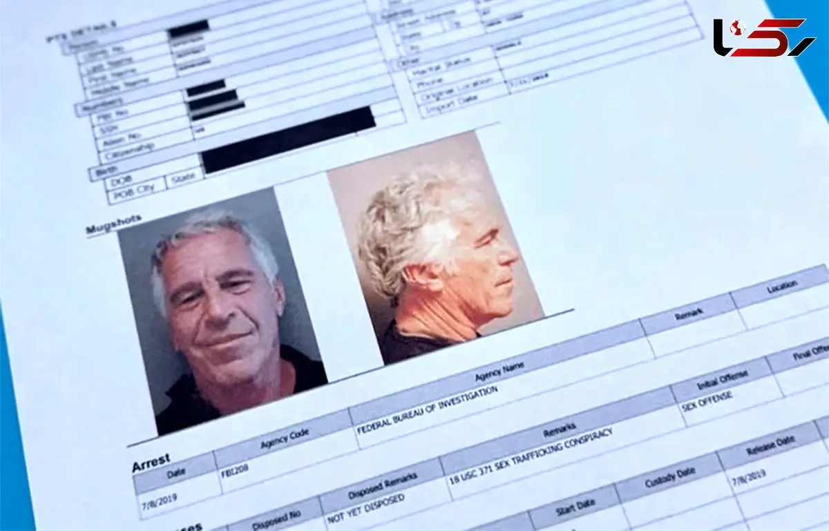 فرار ١٠٠٠ فوتبالیست از پرونده فساد اپستین