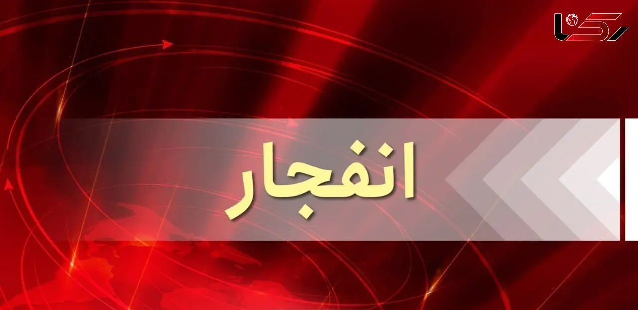 معمای صدای مهیب انفجار در آبادان / علت چه بود؟