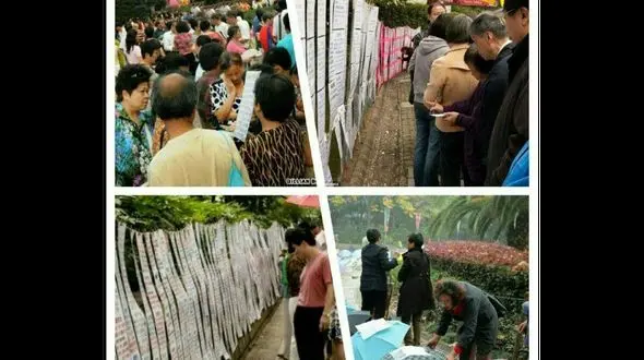 فیلم بازار عروس فروشی و ازدواج ! / اینجا عروس زیبا فروخته می شوند !