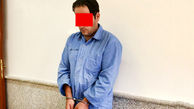 دل‌باخته زن شوهردار بودم؛ وقتی شوهر سحر خانه نبود، وارد شدم و...  + گفتگو با شیطان