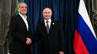 معاون ارتباطات رئیس جمهوری: دیدار پزشکیان و پوتین پربار بود/حفظ جایگاه ممتاز ایران درمنطقه